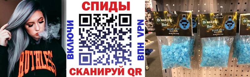 blacksprut ТОР  Таганрог  АМФ 97% 