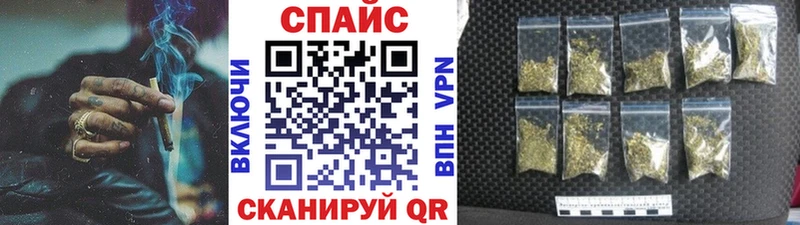 цены omg онион Бутират оксибутират Таганрог