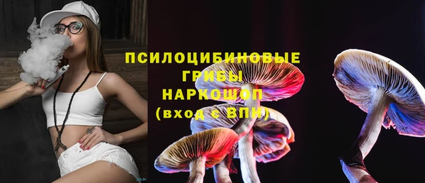 дистиллят марихуана Нягань