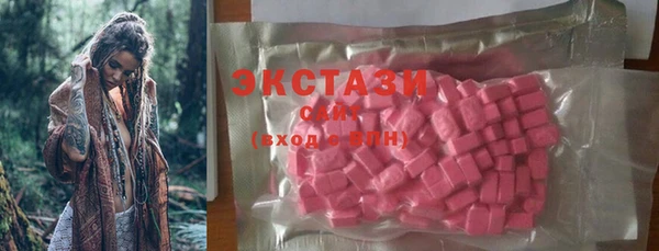 гидропоника Сафоново