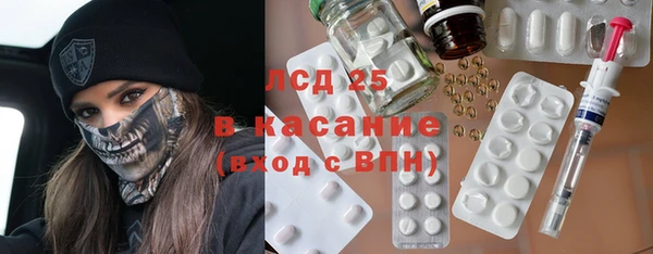spice Няндома