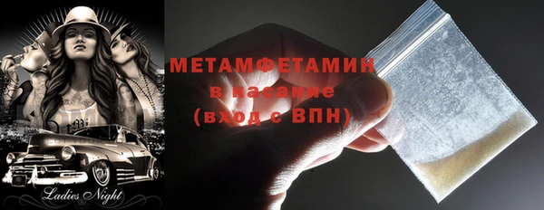твердый Нязепетровск