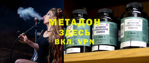 дистиллят марихуана Нягань