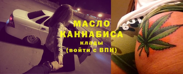 твердый Нязепетровск