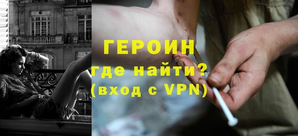 гидропоника Сафоново
