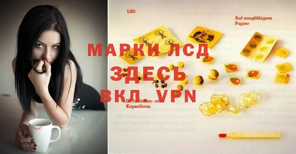дистиллят марихуана Нягань