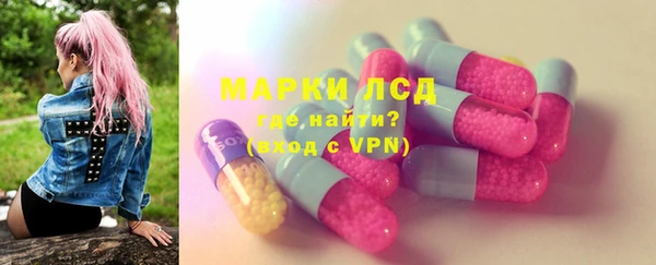 дистиллят марихуана Нягань