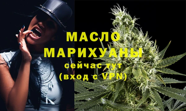 твердый Нязепетровск