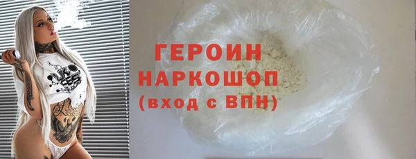 дистиллят марихуана Нягань