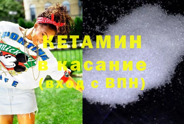 экстази Семикаракорск