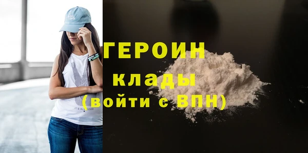 винт Новокубанск