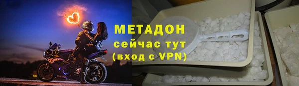spice Няндома