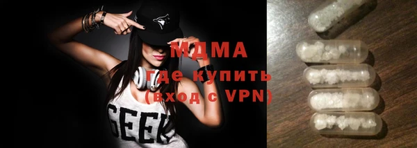 дистиллят марихуана Нягань
