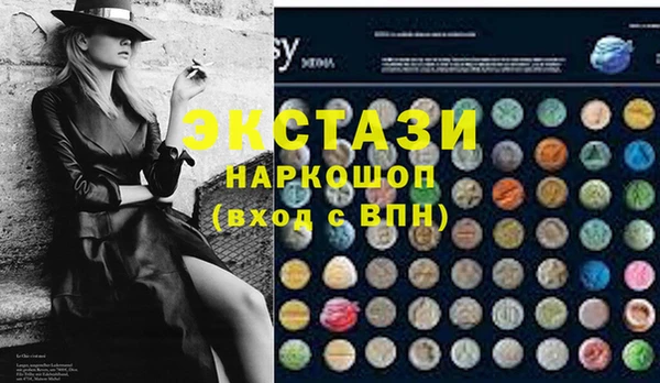 гидропоника Сафоново