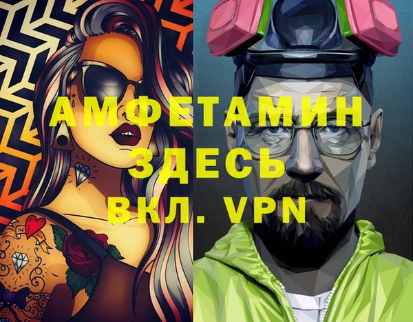 дистиллят марихуана Нягань