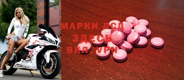 дистиллят марихуана Нягань