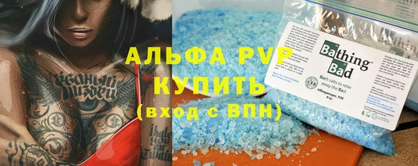 гидропоника Сафоново