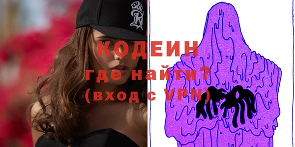 гидропоника Сафоново