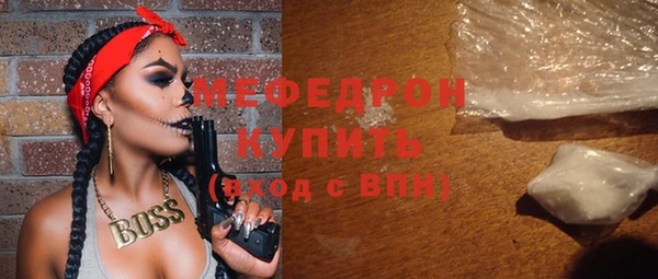 spice Няндома