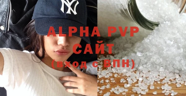 гидропоника Сафоново