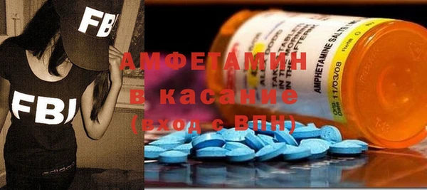 твердый Нязепетровск