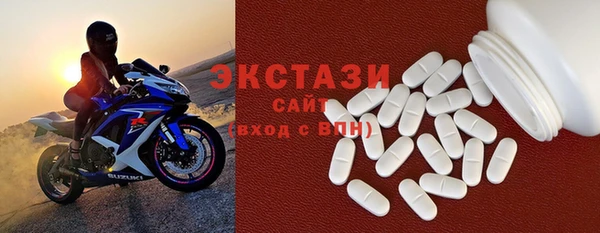 spice Няндома