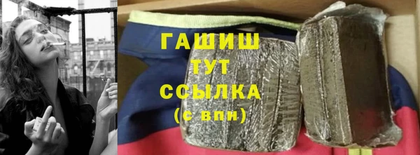 дистиллят марихуана Нягань