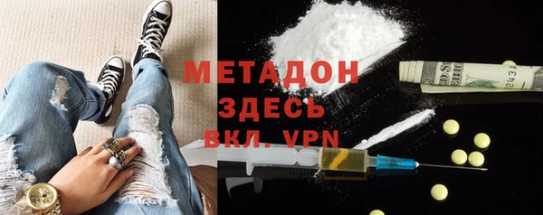 круглые Семилуки