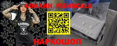 прущие грибы Канаш