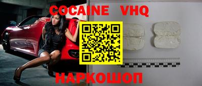 mdpv Камышлов
