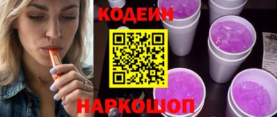 mdpv Камышлов