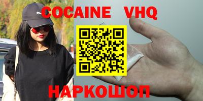 mdpv Камышлов