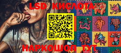 mdpv Камышлов