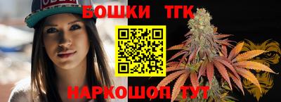 MESCALINE Кандалакша