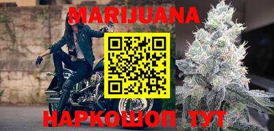 mdpv Камышлов