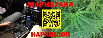 MESCALINE Кандалакша