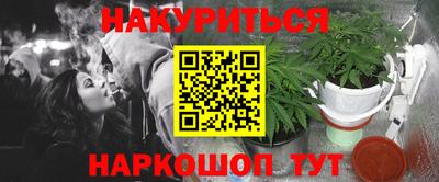 mdpv Камышлов