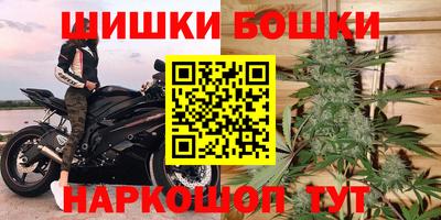 mdpv Камышлов