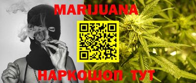 MESCALINE Кандалакша