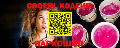 mdpv Камышлов