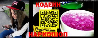 mdpv Камышлов