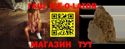 mdpv Камышлов