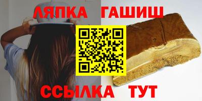 MESCALINE Кандалакша