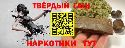 MESCALINE Кандалакша