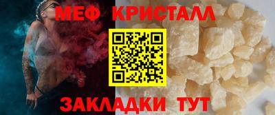 mdpv Камышлов