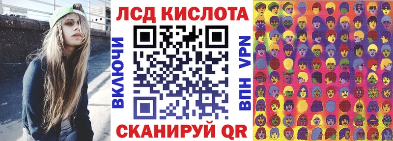 как найти   Таганрог  Марки NBOMe 1,5мг 