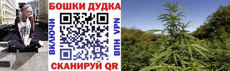 OMG tor  Таганрог  Шишки марихуана LSD WEED 